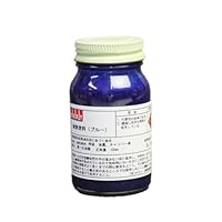 発送ストーブ　耐熱塗装 VHT SP206 耐熱 耐火 スプレー 缶 ブルー 青 Blue リンクル シワ